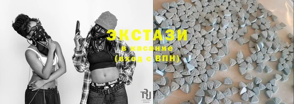 дистиллят марихуана Елизово