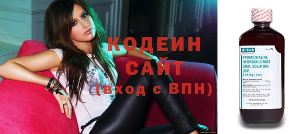 дистиллят марихуана Елизово