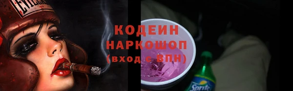 соль ск Чегем