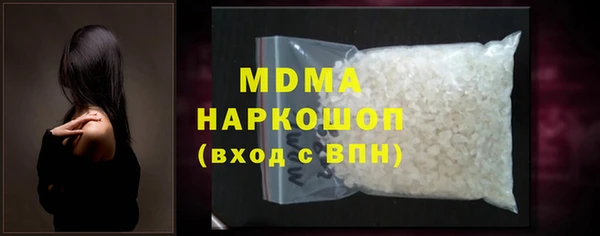 дистиллят марихуана Елизово