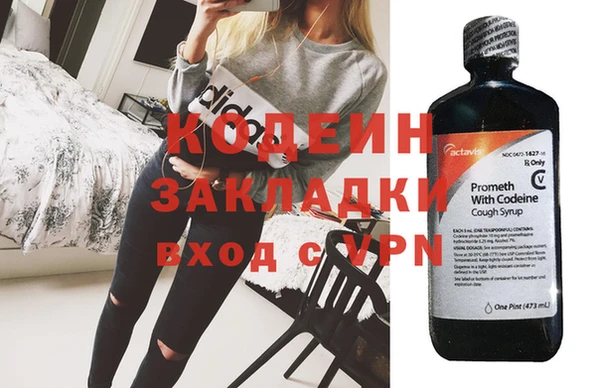 mdpv Новодвинск