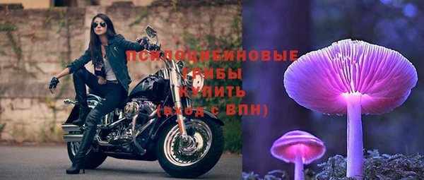 дистиллят марихуана Елизово