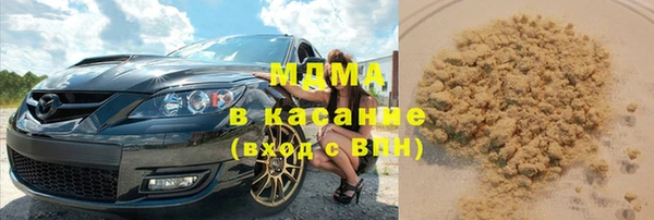 дистиллят марихуана Елизово
