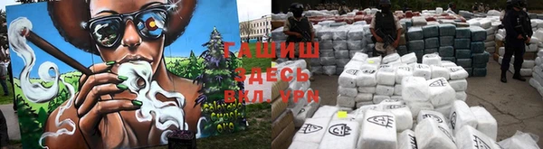 ALPHA PVP Елабуга