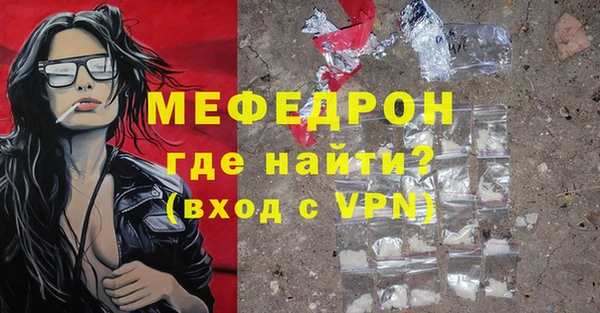 дистиллят марихуана Елизово