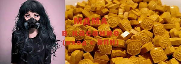 ALPHA PVP Елабуга